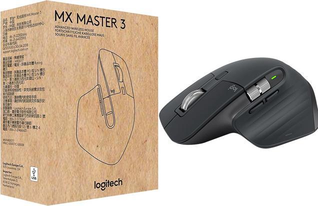 Produktbild Logitech MX Master 3 (Kabellos)