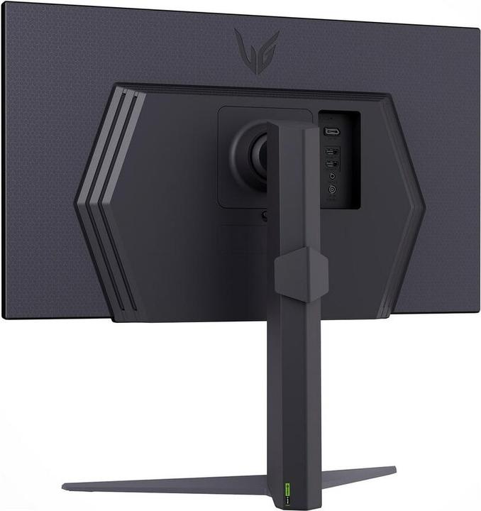 Image du produit LG UltraGear 27GS75QX-B (2560 x 1440 pixels, 27")