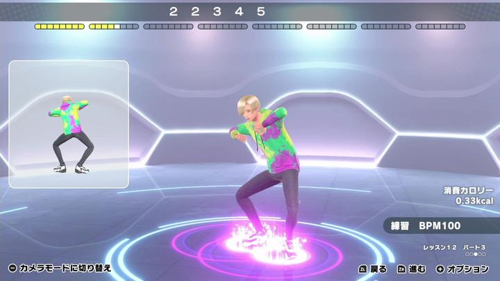 Immagine prodotto Aksys Game Zero to Dance Hero SWITCH (Switch, Switch Lite, Switch OLED)