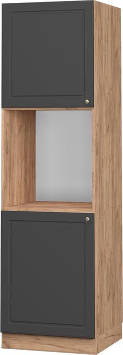 Immagine prodotto Vicco Herdumbauschrank Fame-Line (60 x 58 x 206 cm)