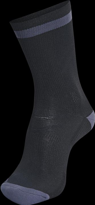 Actual product image hummel Elite Indoor Sock Low (35 - 38)