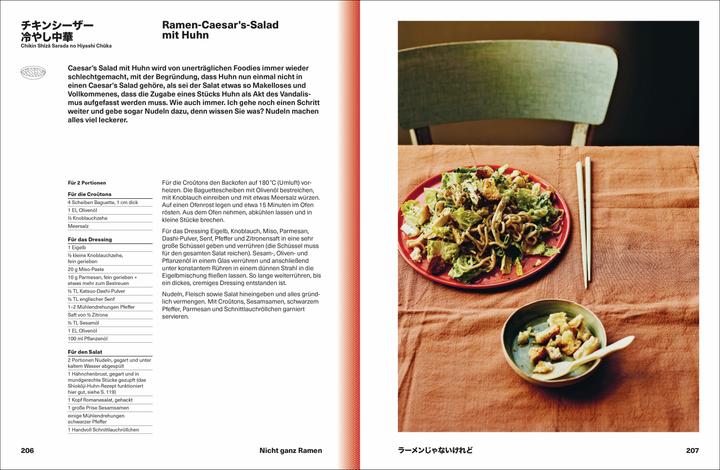 Actual product image Ramen Forever (German, Ulrike Kretschmer, Tim Anderson, 2024)