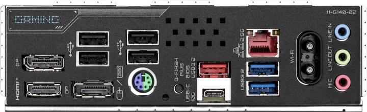 Produktbild Gigabyte B850M Gaming X WIFI6E (AM5, AMD B850, mATX)
