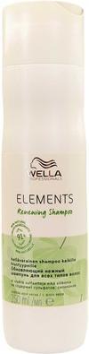 Image du produit Wella Wpc Elements Pro Renew Shampoo 250Ml (250 ml)