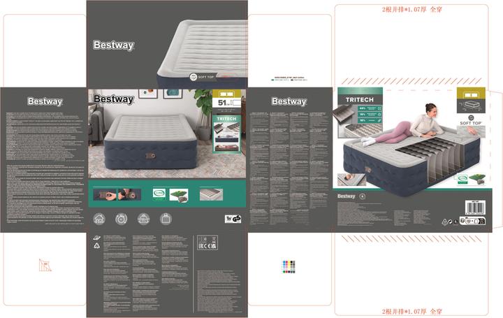 Produktbild Bestway Tritech Truleisure (152 x 203 cm)