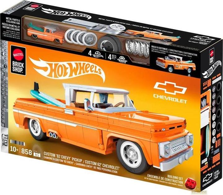 Actual product image Mattel Hot Wheels Building ELITE SERIES CHEVY