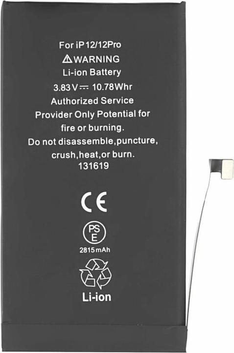 Image du produit OEM Batterie