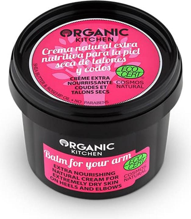 Actual product image Organic kitchen 1641-007 Balm For Your Arm Cream For Heels And Elbows 100 (Body cream, 100 ml)