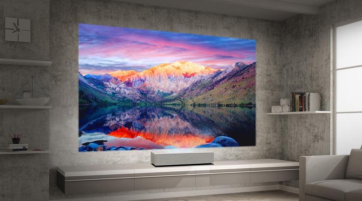 Actual product image LG HU85LS (4K, 2700 lm, 0.19:1)