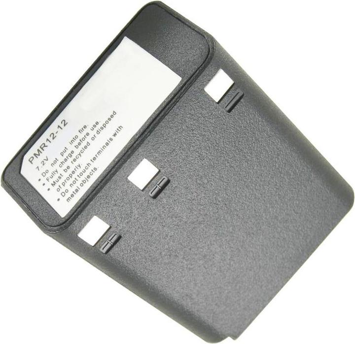 Immagine prodotto AccuCell Batteria Kenwood TK250, TK350, TK353, KNB12A