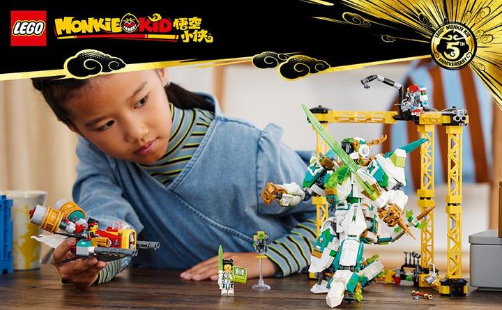 Produktbild LEGO 80053 Meis Drachen-Mech (80053, LEGO Monkie Kid)