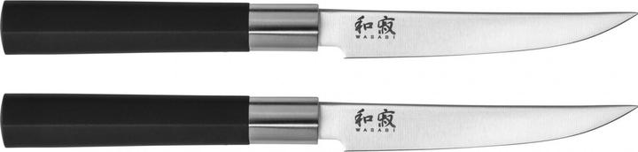 Shun Wasabi (12 cm)