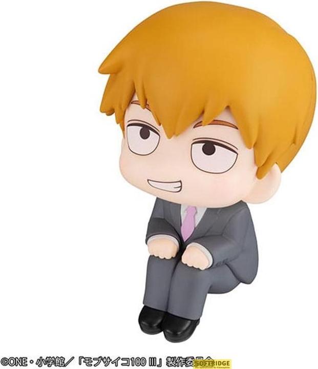 Image du produit Megahouse Mob Psycho 100 III statuette PVC Look Up Arataka Reigen 11 cm