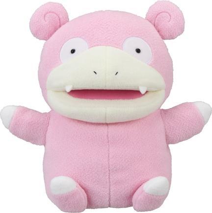 Actual product image Pokémon Puppet Plush Toy DOWASURE Slowpoke - 24.5 cm (20 cm)