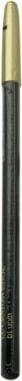 Actual product image Lancôme Crayon Khol (01 Noir)
