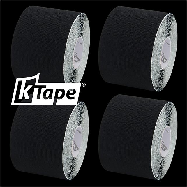Produktbild K-Tape Original (5 m)