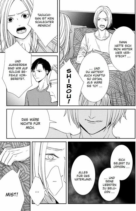 Image du produit Panini Kei x Yaku: Gefährliche Partner 04 (Allemand, Yoshie Kaoruhara, Samira Rafiq, 2025)