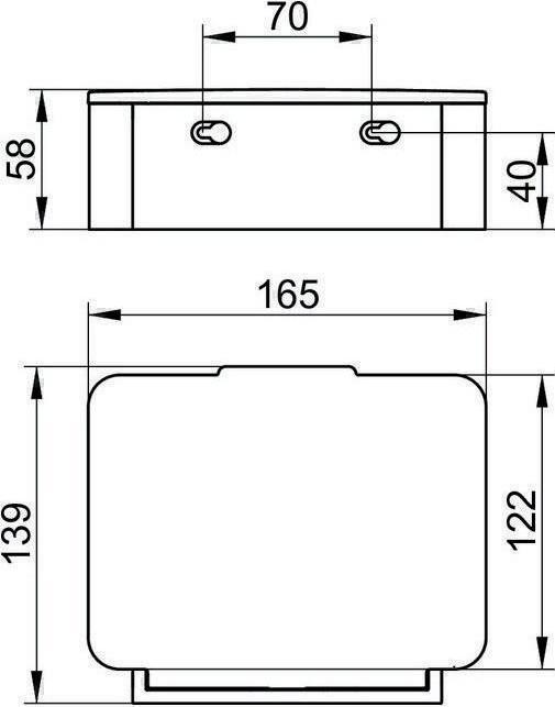 Actual product image Keuco Wet paper box PLAN alu sil-elo