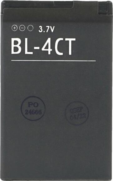 OEM Batteria MPS per Nokia BL-4CT 860 mAh