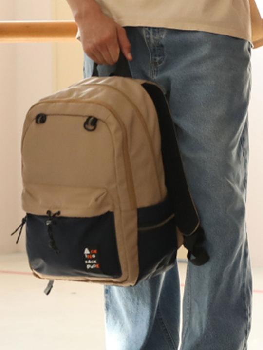 Image du produit Aoking Sac à dos (3.83 l)
