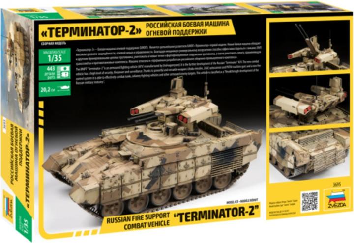 Produktbild 1:35 BMPT-72 "Terminator 2" Russian fire