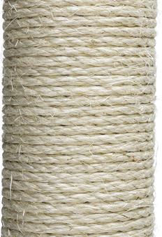 Immagine prodotto Beeztees Mobilier pour chats (60 cm, Beige)