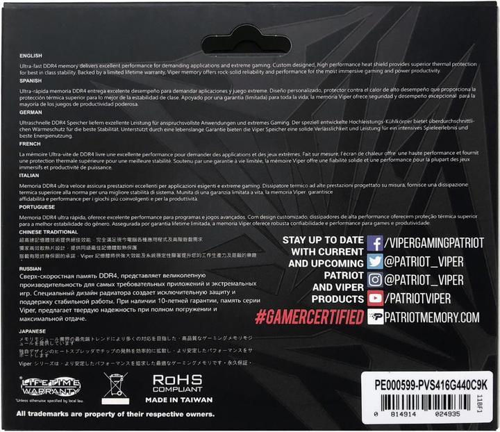 Produktbild Patriot Viper Steel (2 x 16GB, 3200 MHz, DDR4-RAM, DIMM)