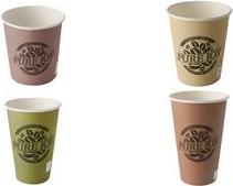 Produktbild Papstar Papp-Trinkbecher (80 x)