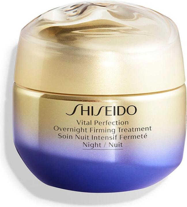 Actual product image Shiseido Vital Perfection (50 ml, Night cream)