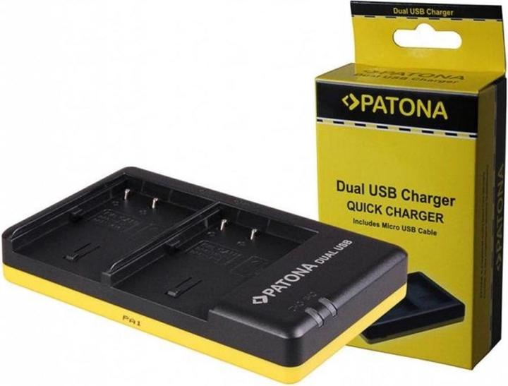 Actual product image Patona Dual charger Canon BP511 (Charger)
