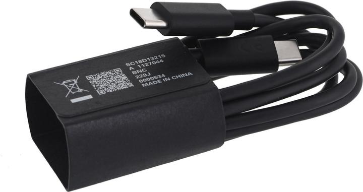 Actual product image Motorola Wall Charger TurboPower 125W GaN USB-A w/ 1m USB-C Black (125 W)