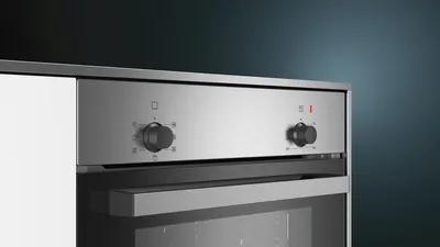 Image du produit Siemens FOUR HB010FBR1S