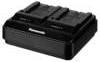 Image du produit Panasonic AG-BRD50E (Chargeur de drones)