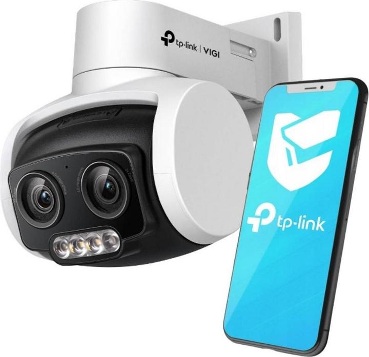 Image du produit TP-Link Vigi C540V (2560 x 1440 Pixels)