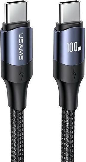 Produktbild Usams ST Schnellladeset (80000 mAh, 130 W, 296 Wh)