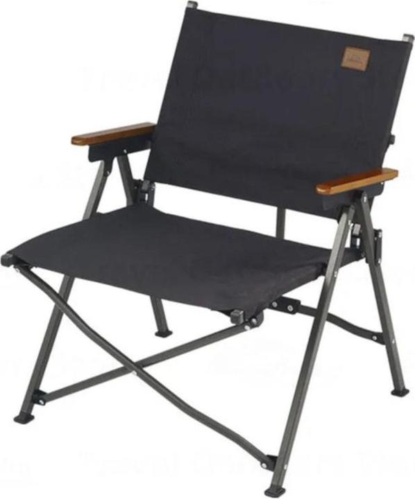 Image du produit Naturehike Chaise de randonnée l04 chaise pliante cnk2300jj018-noir