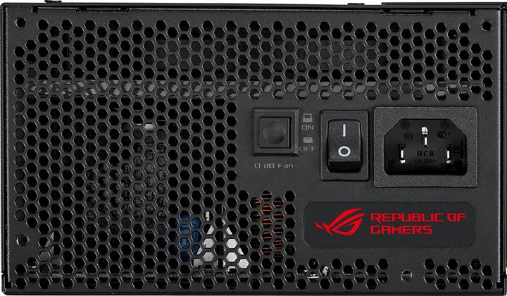 Actual product image ASUS ROG Strix 750G (750 W)