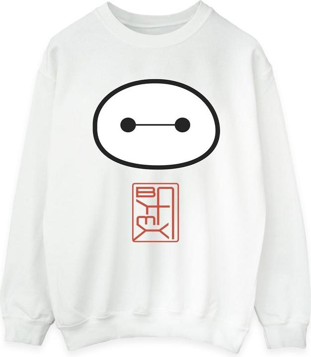 Disney Big Hero 6 Baymax Icon Sweatshirt (M)