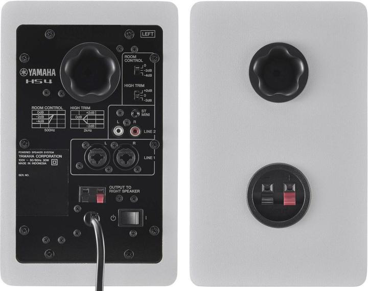 Actual product image Yamaha HS4 (Active, Pair, 2x 26 W)