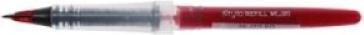 Produktbild Pentel Federhalter Mine Tradio Stylo (Ersatzmine, Rot, 0.70 mm)