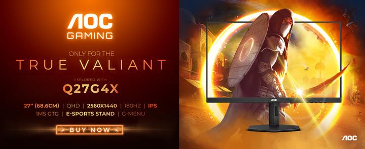 Actual product image AOC Q27G4XD (2560 x 1440 pixels, 27")