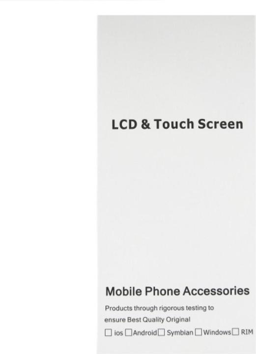 Immagine prodotto OEM Display per Huawei Y5 II bianco (Display, Huawei Y5 II)