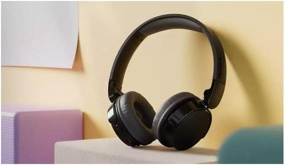 Productafbeelding Philips TAH3209BK/00 (Geen ruisonderdrukking, 25 h, Draadloze)