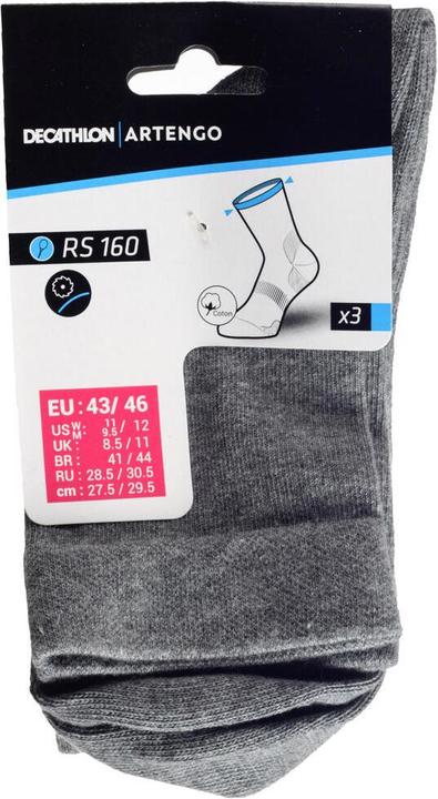 Actual product image Artengo rs 160 high x3 300234 (47, 50)