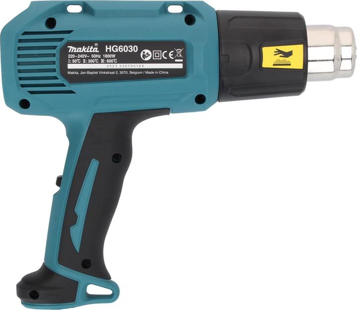 Actual product image Makita HG551VK