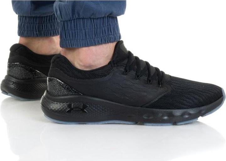 Actual product image Under Armour Charged Vantage (45.5)