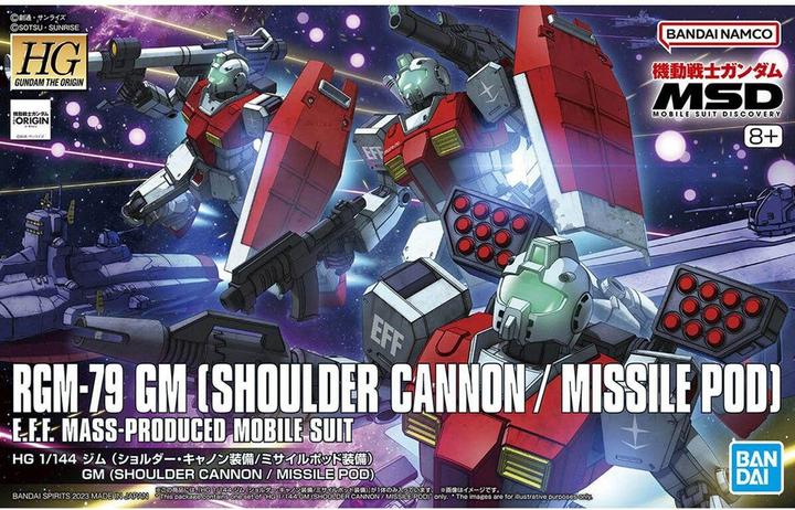 Actual product image Bandai GUNDAM - HG 1/144 GM (Shoulder Cannon / Missile POD) - Model Kit