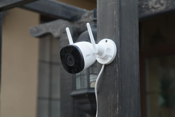 Image du produit Dahua WRL CAMERA F22P BULLET 2C/IPC-F22P IMOU (1920 x 1080 Pixels)