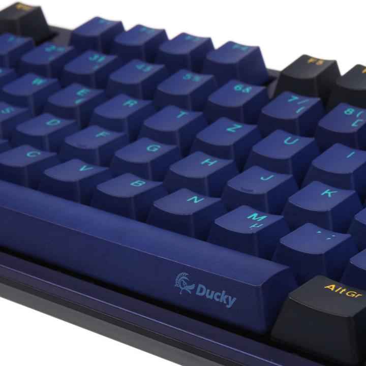 Productafbeelding Ducky Horizon