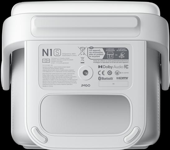 Produktbild JMGO N1S (Full HD, 850 lm, 1.2:1)